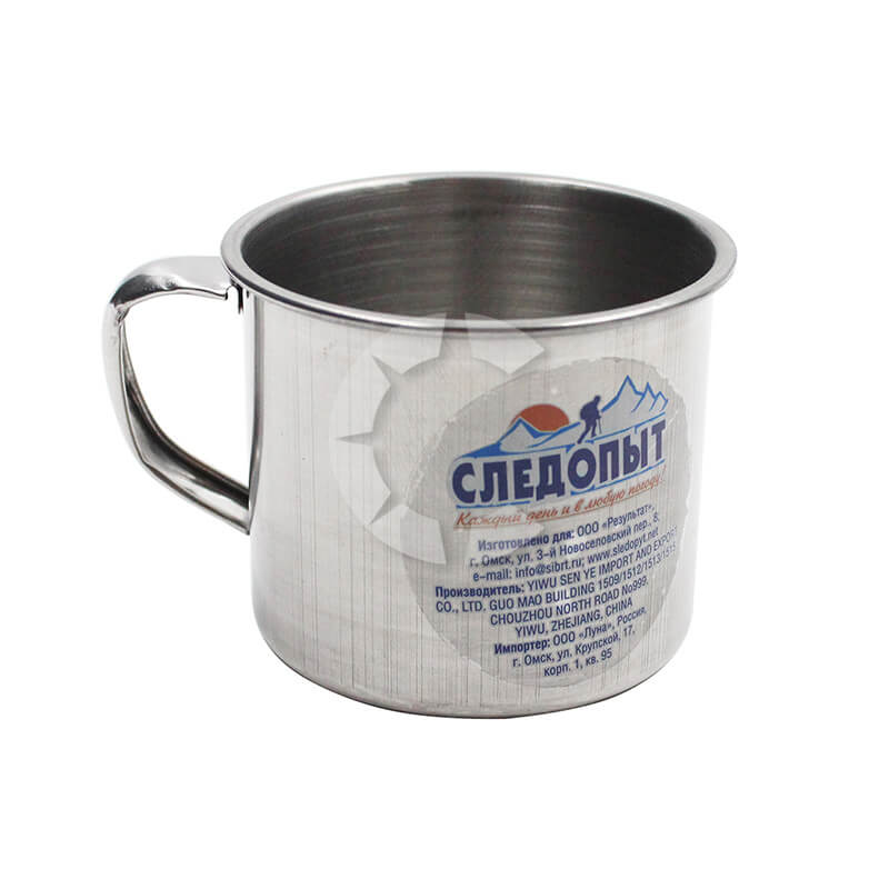 Кружка СЛЕДОПЫТ нерж. 200ml